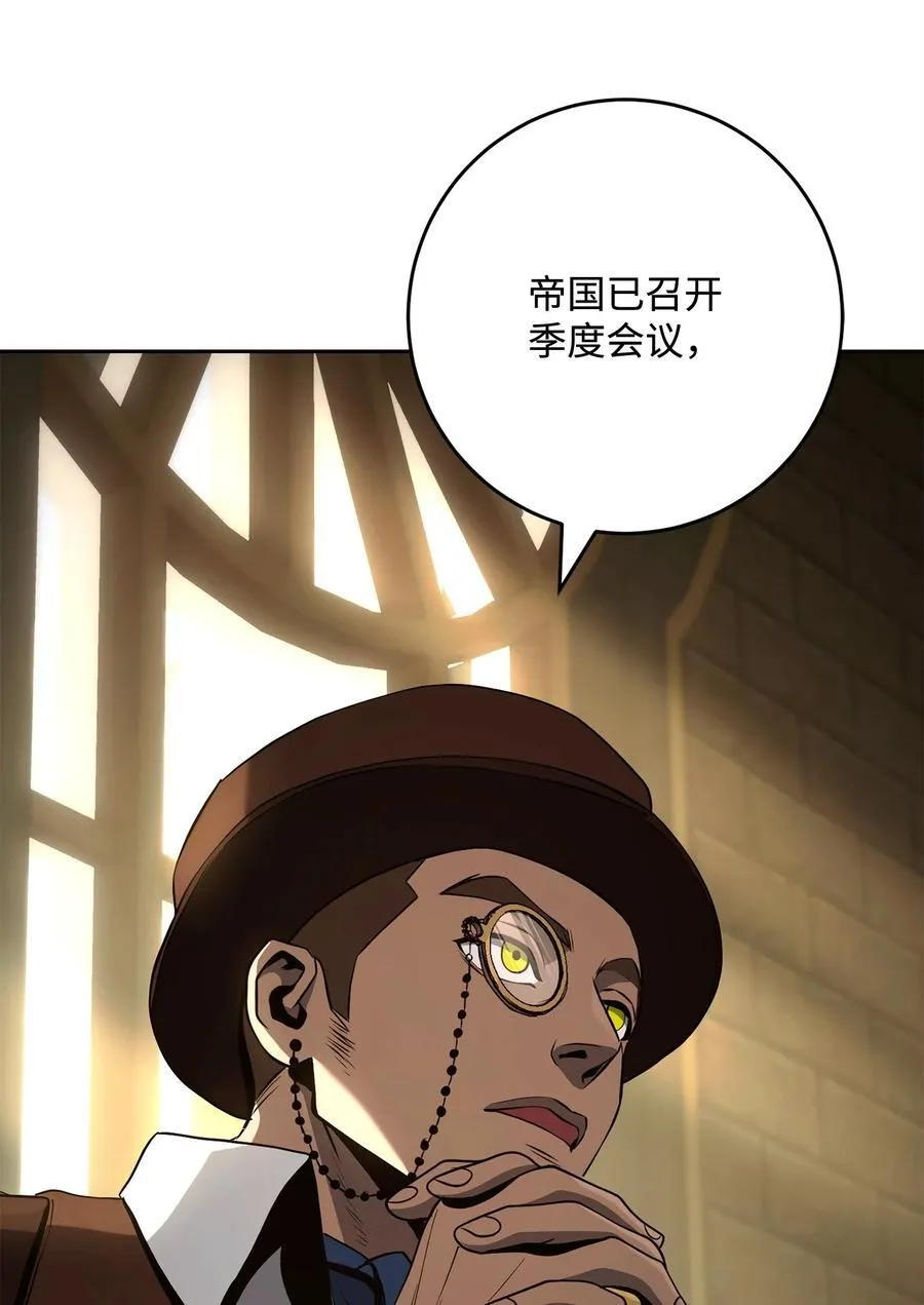 287 梦境与隐患 第100页