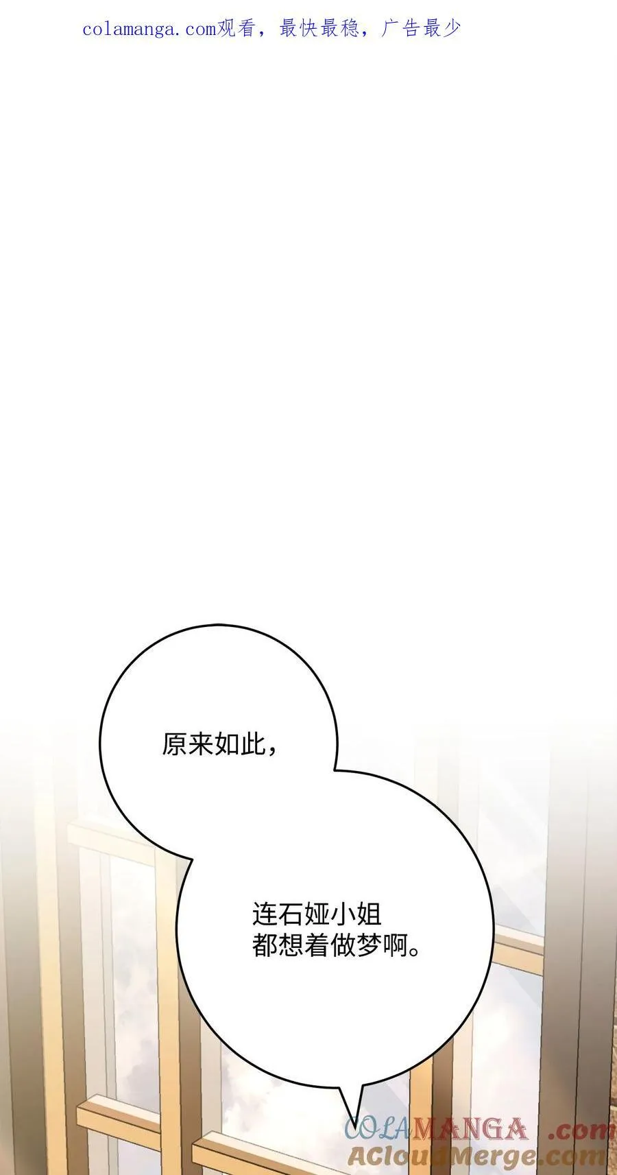 288 全民会 第1页