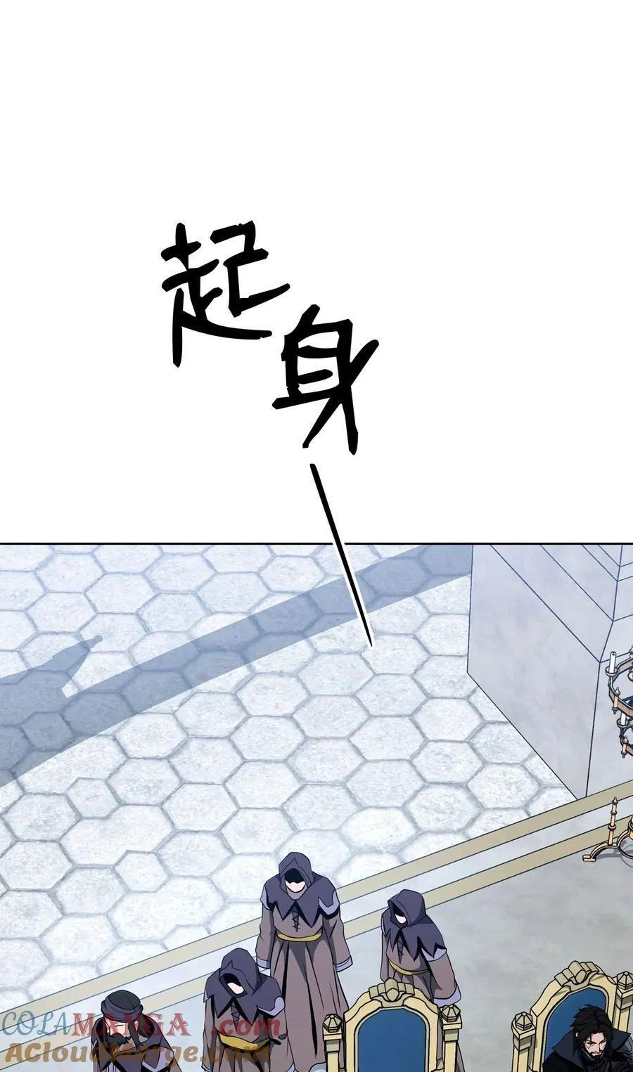 289 圣力 第41页
