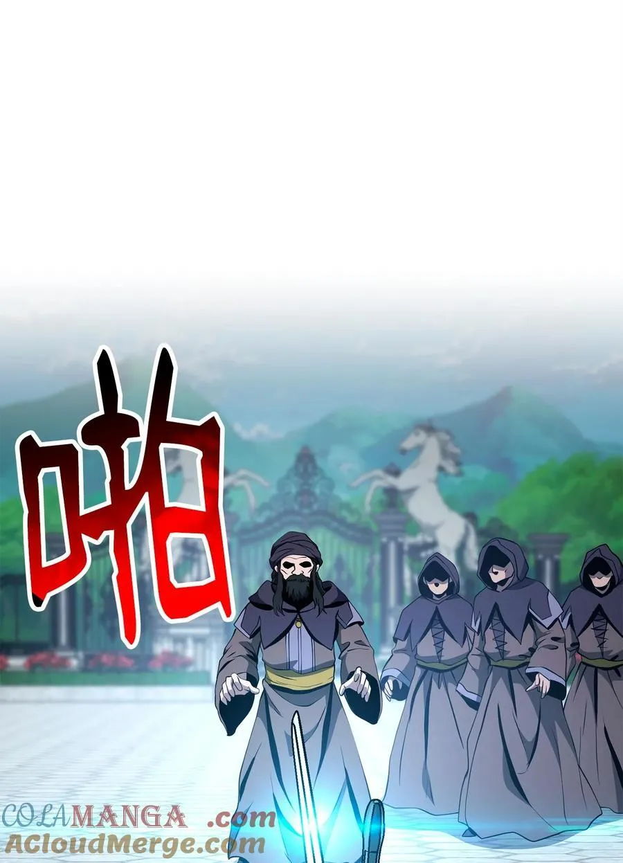289 圣力 第69页