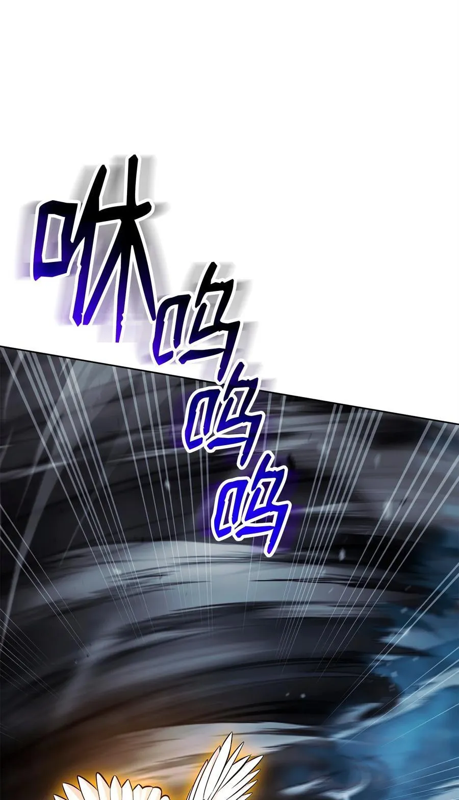 289 圣力 第107页