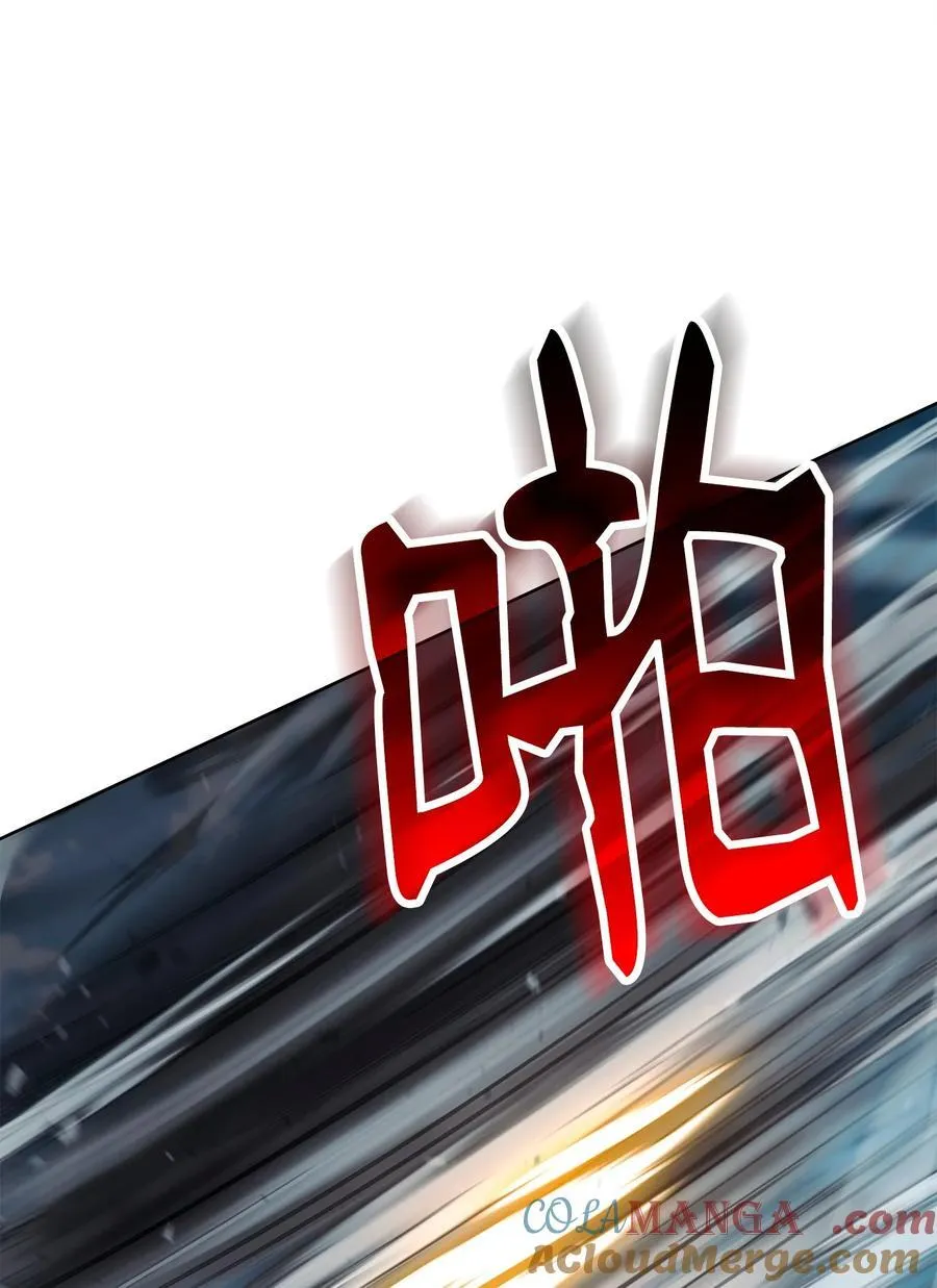 289 圣力 第109页