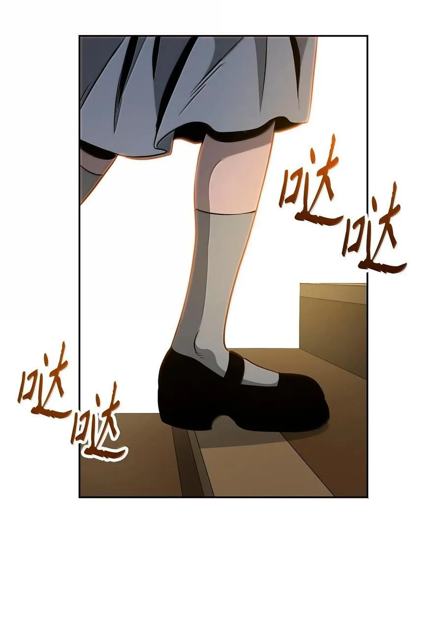 291 盟友的背刺 第124页