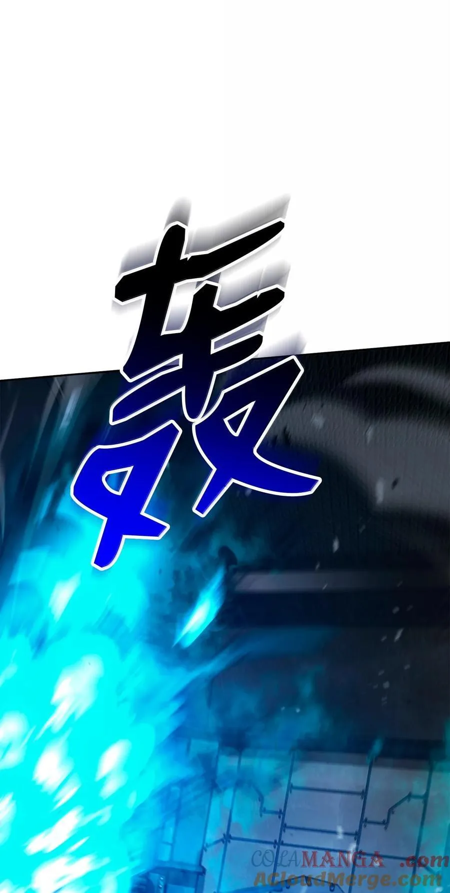 292 弹劾议案 第89页