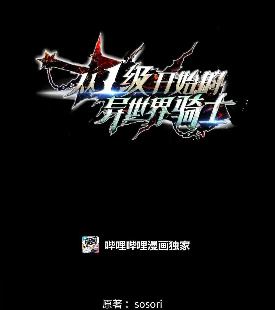 293 玩具 第2页