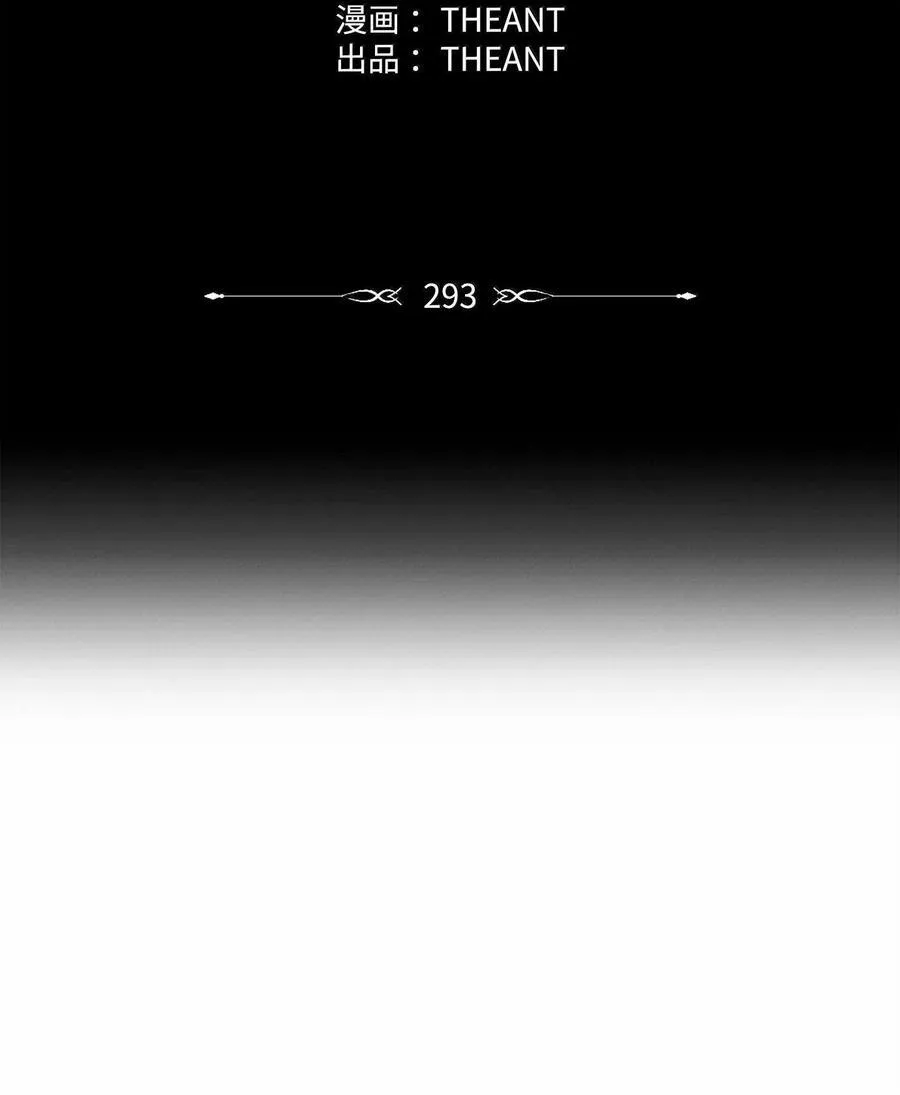 293 玩具 第3页