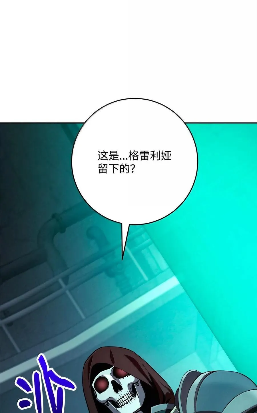 293 玩具 第4页