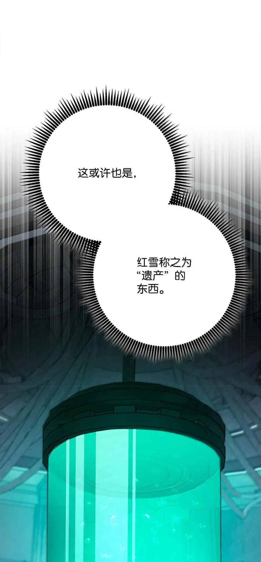 293 玩具 第8页
