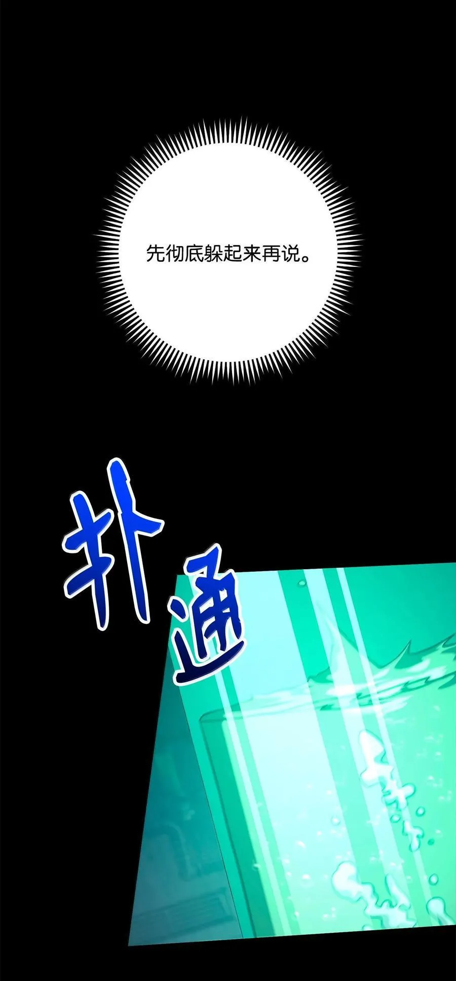 293 玩具 第11页