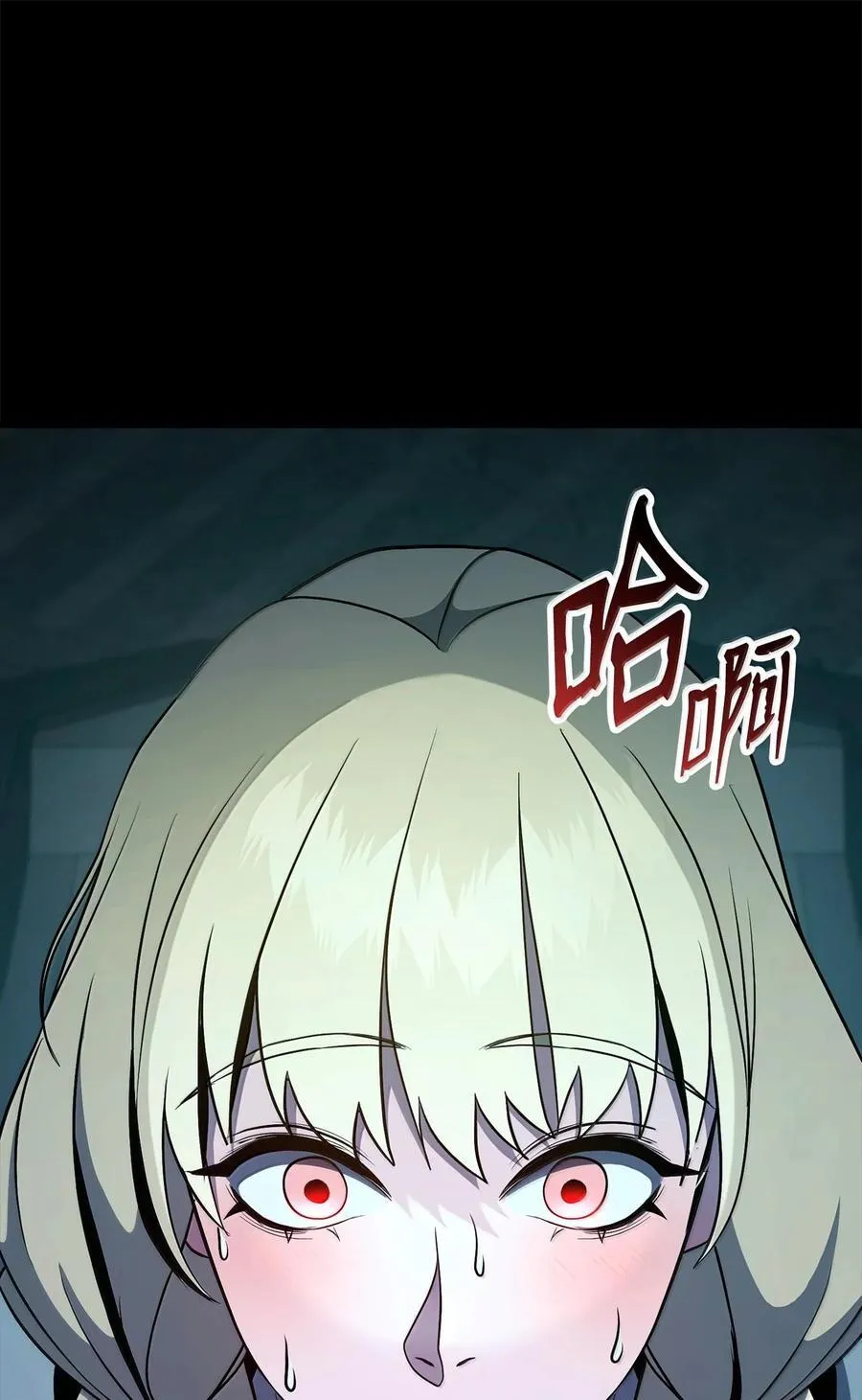 293 玩具 第15页