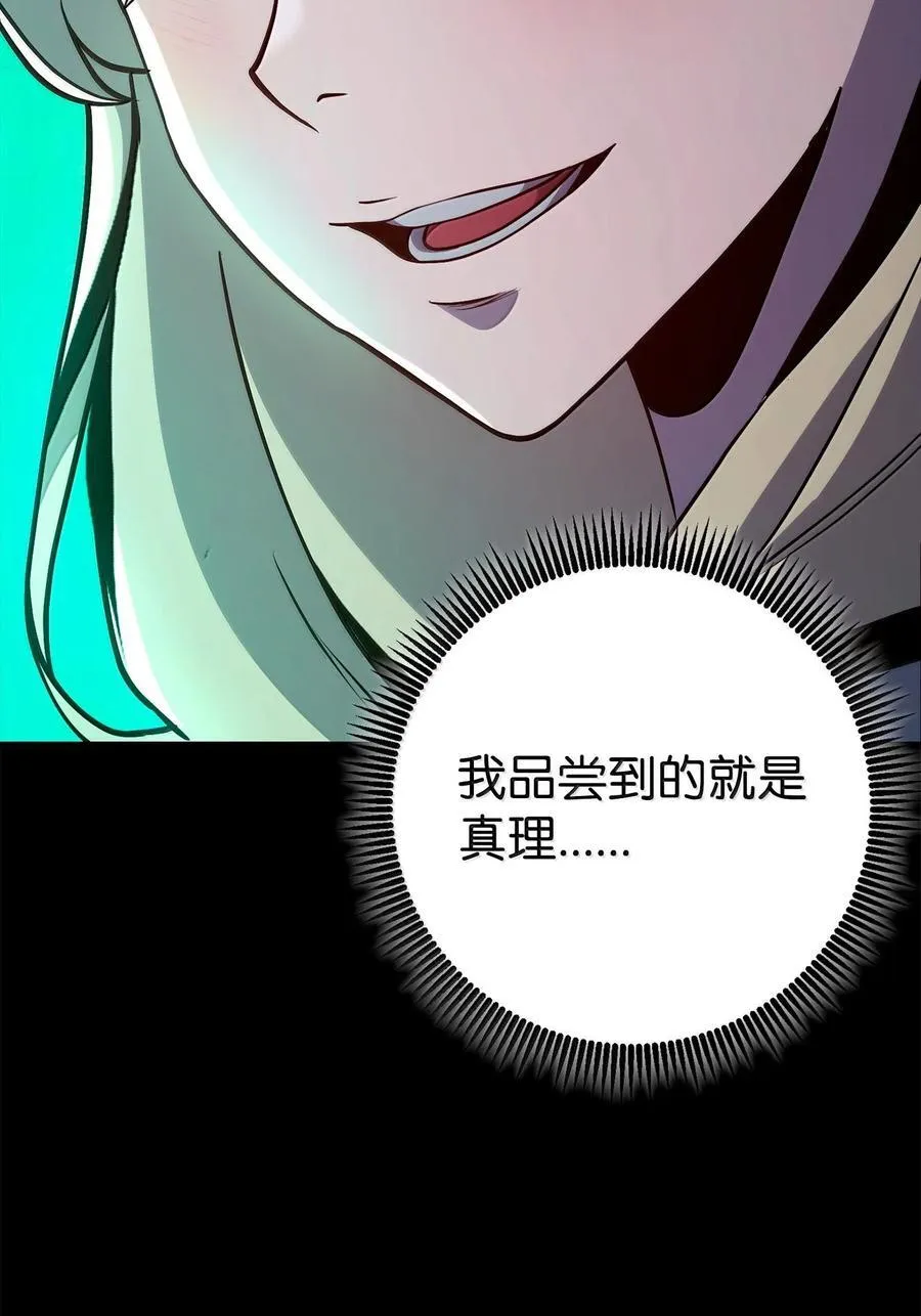 293 玩具 第20页