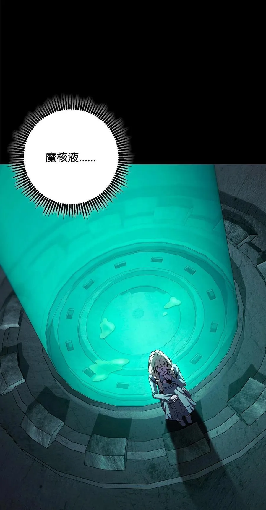 293 玩具 第24页