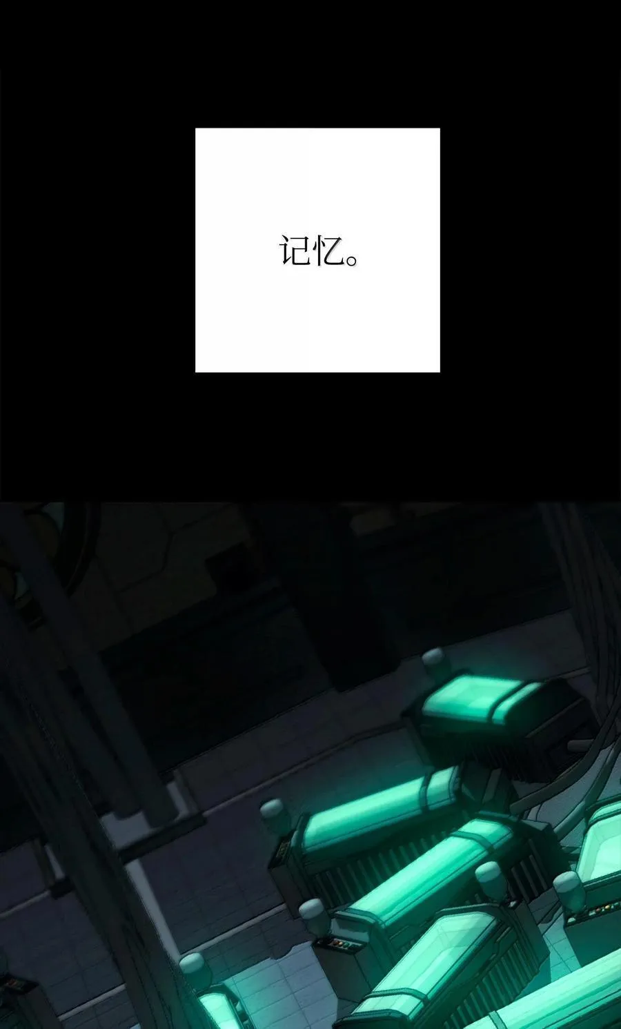 293 玩具 第36页