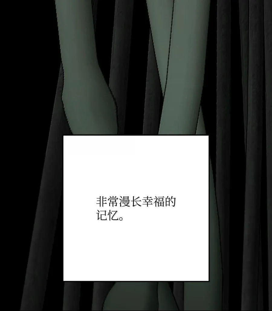 293 玩具 第39页