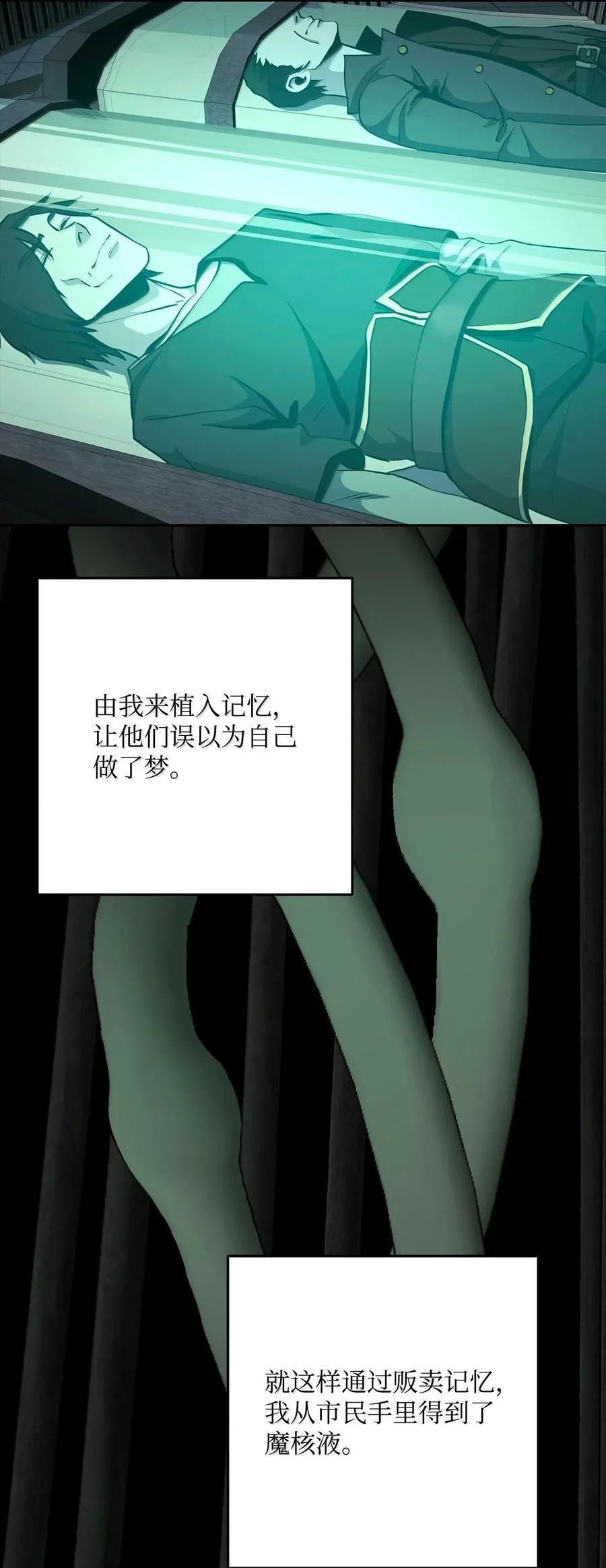 293 玩具 第40页
