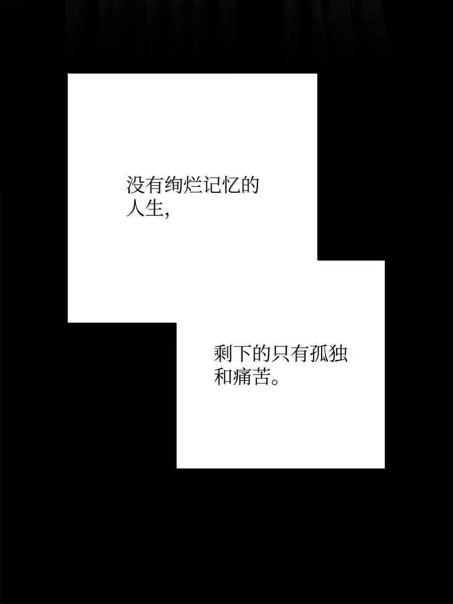 293 玩具 第44页