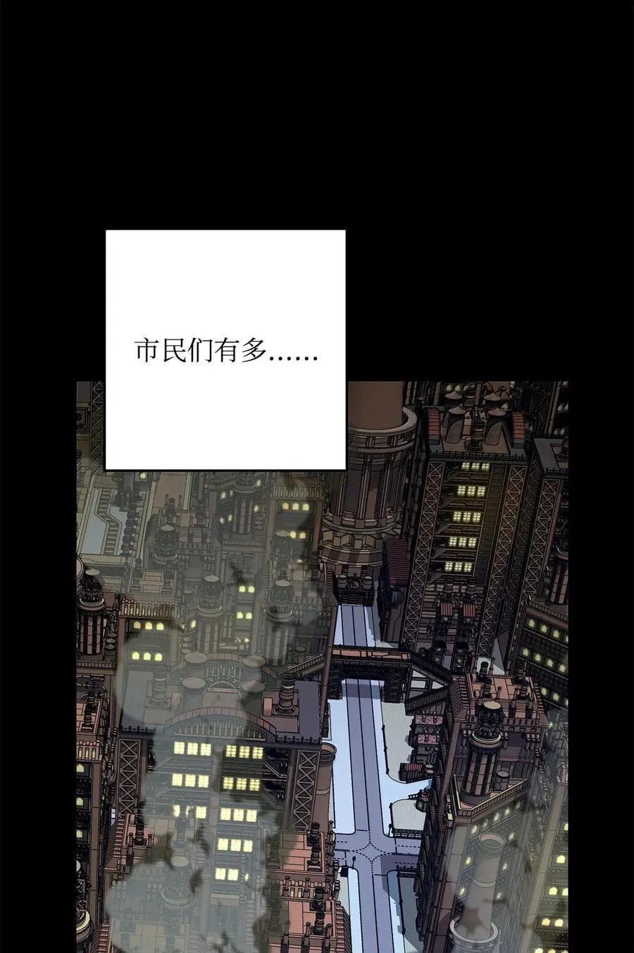 293 玩具 第48页
