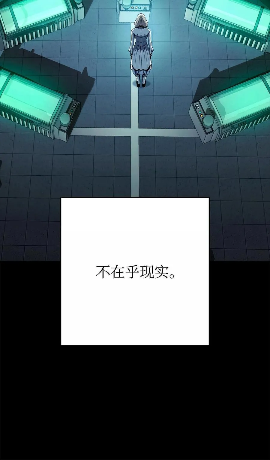 293 玩具 第51页