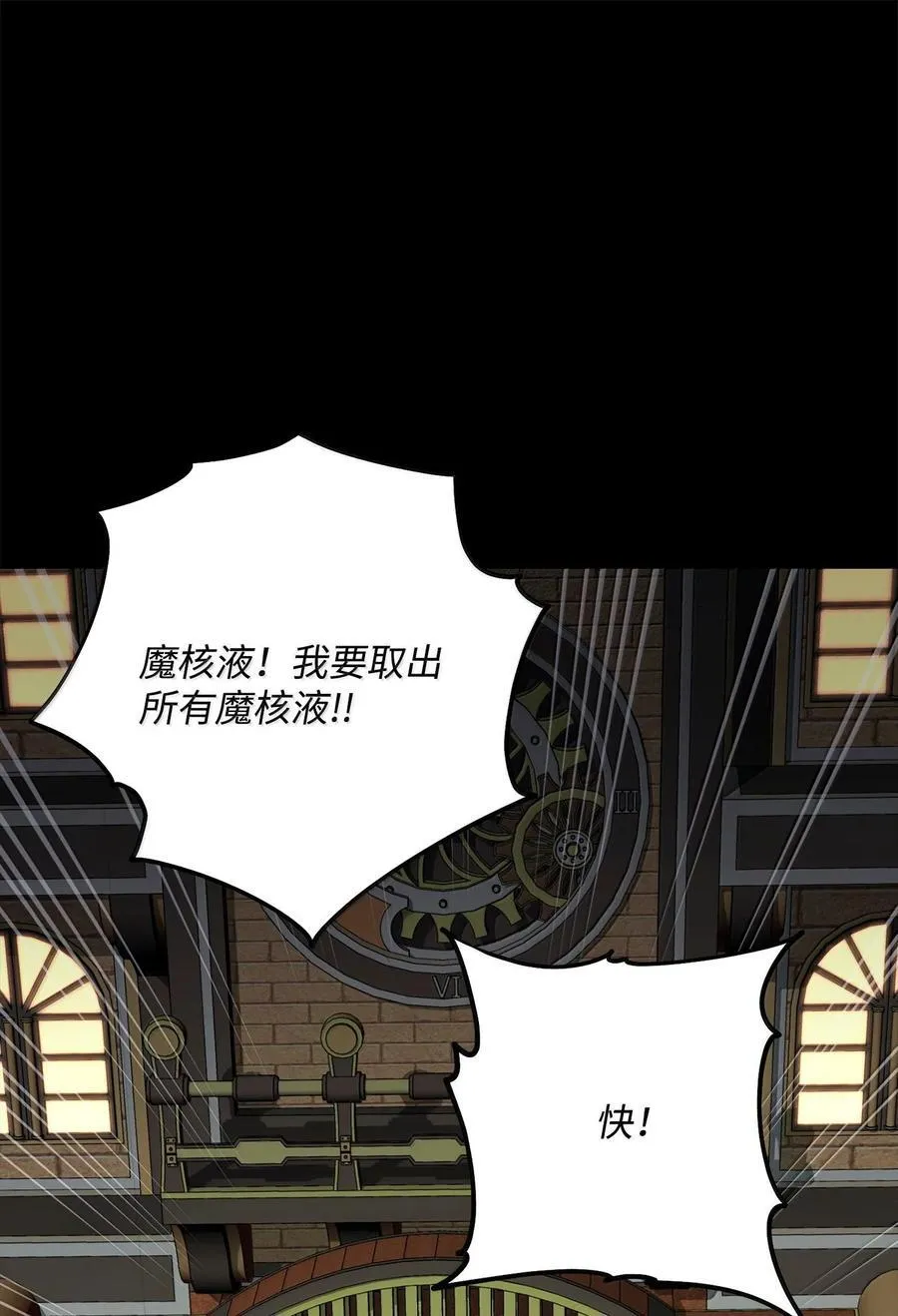 293 玩具 第52页