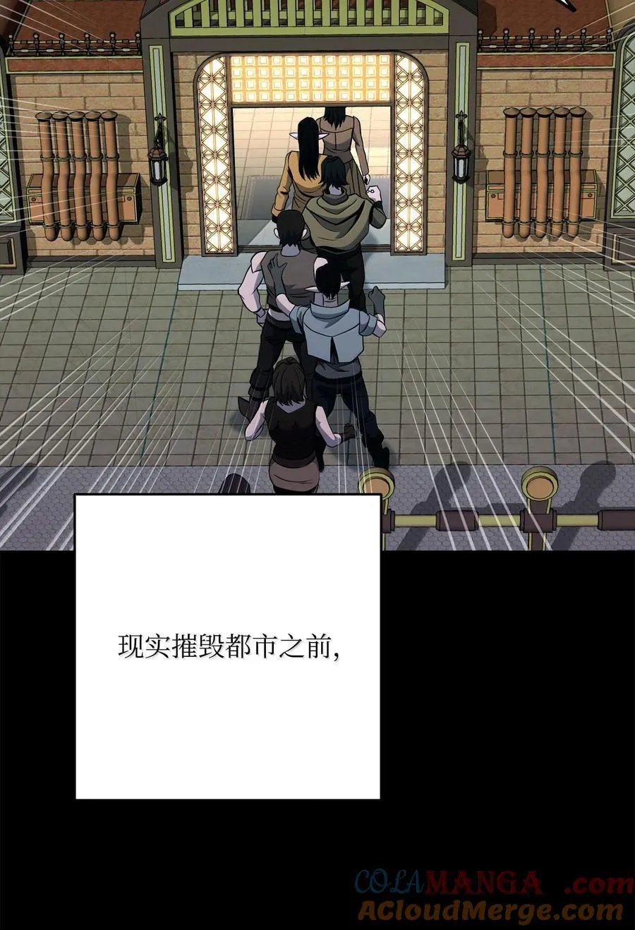 293 玩具 第53页