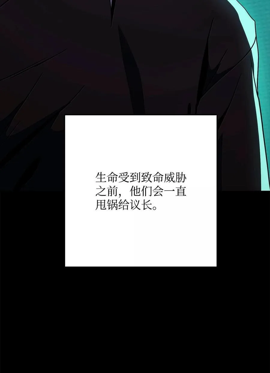 293 玩具 第55页