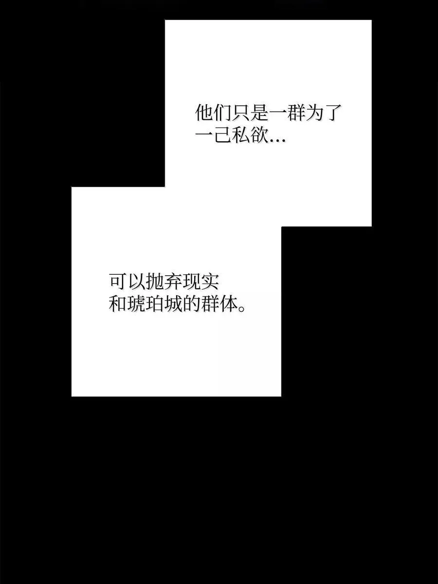 293 玩具 第58页