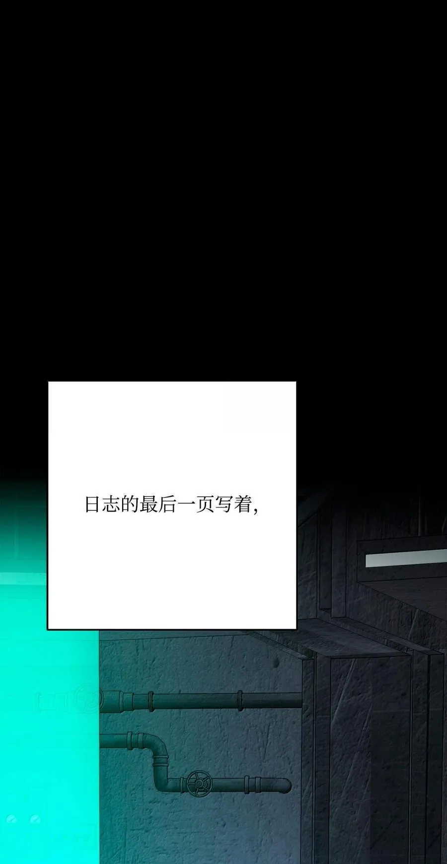 293 玩具 第60页