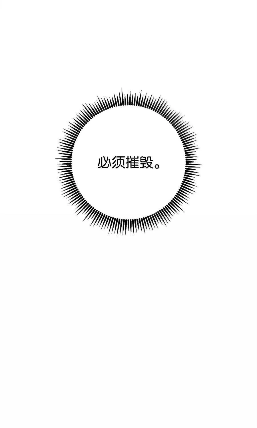 293 玩具 第63页