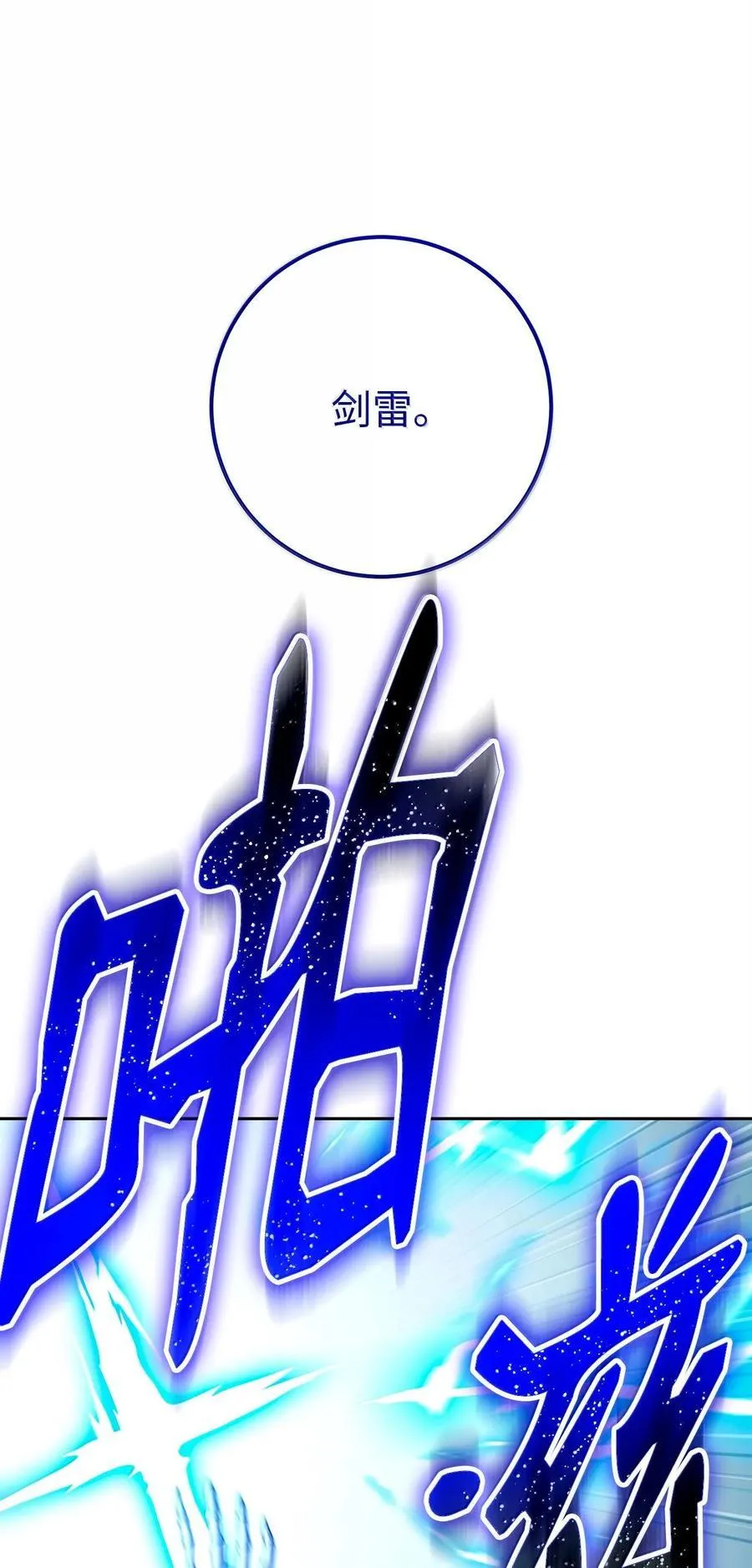 293 玩具 第64页