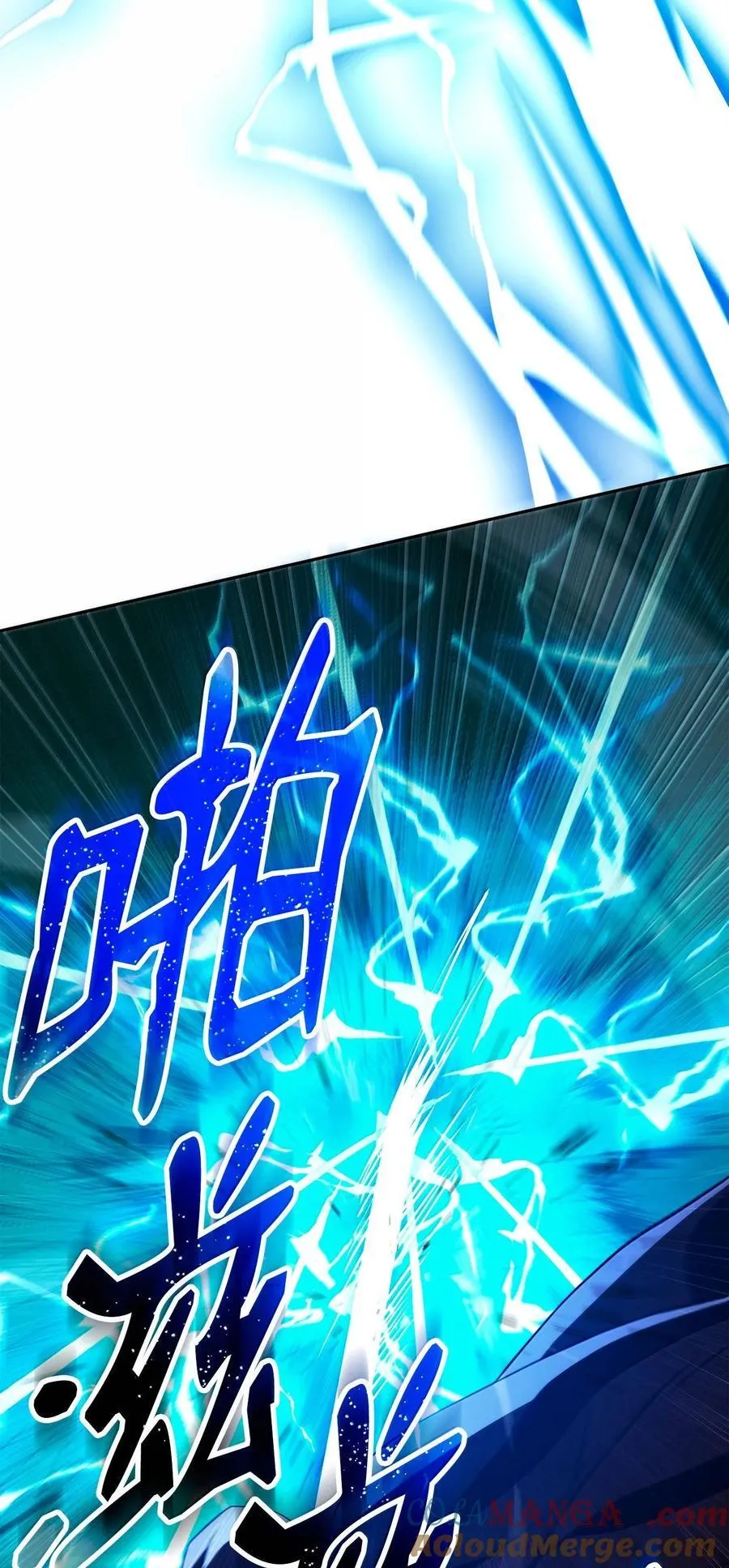 293 玩具 第69页