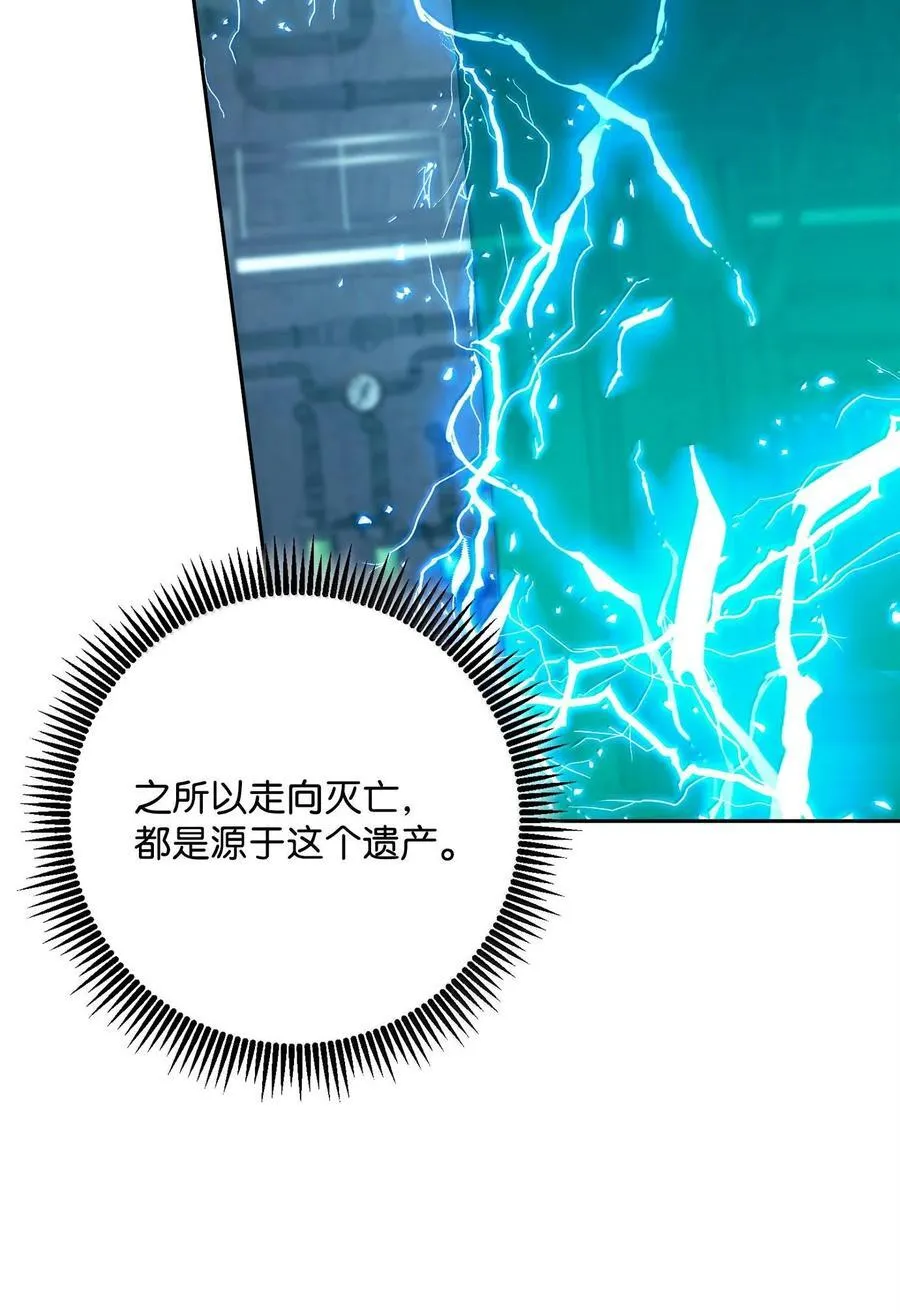 293 玩具 第79页