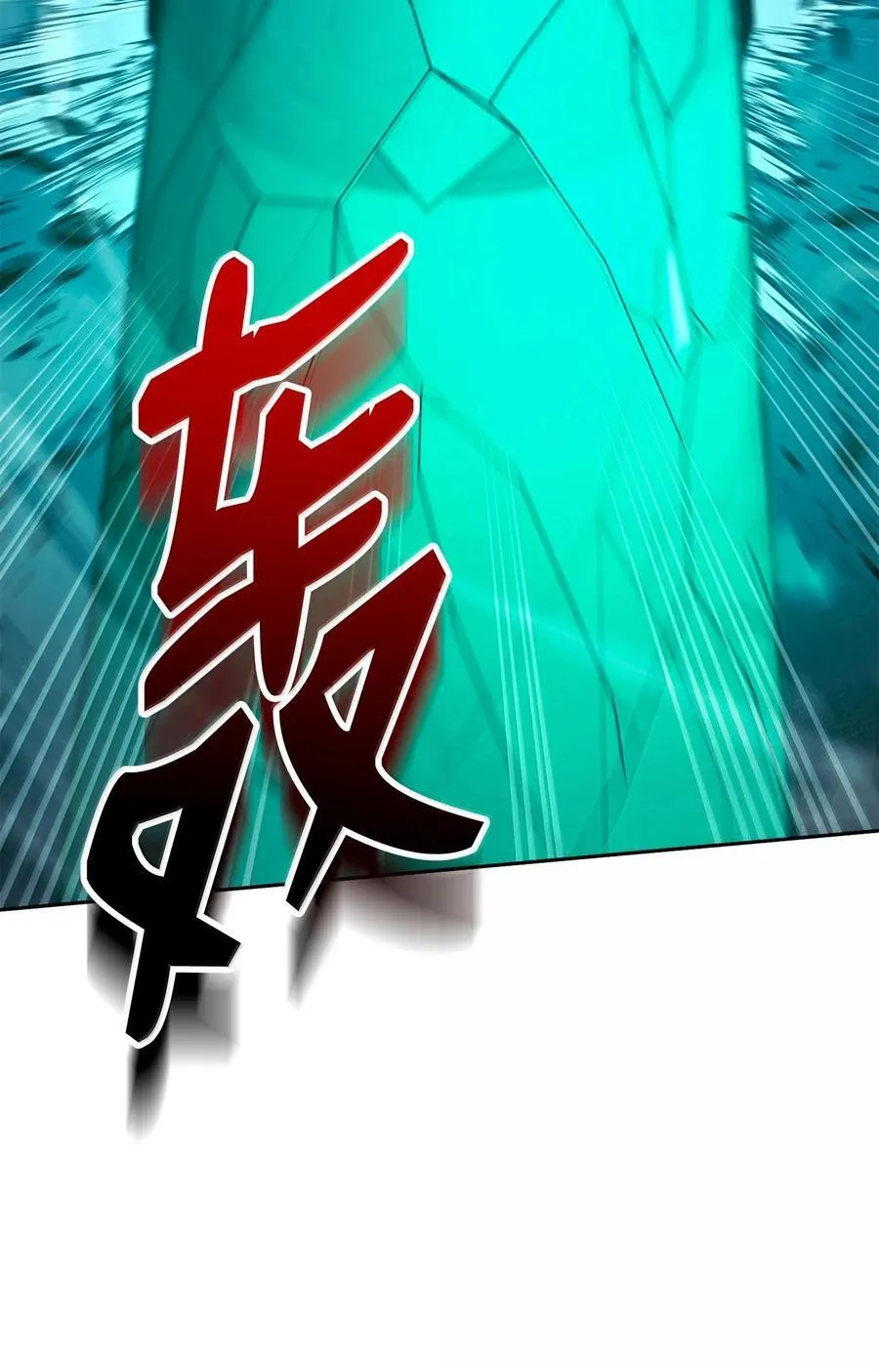 293 玩具 第86页