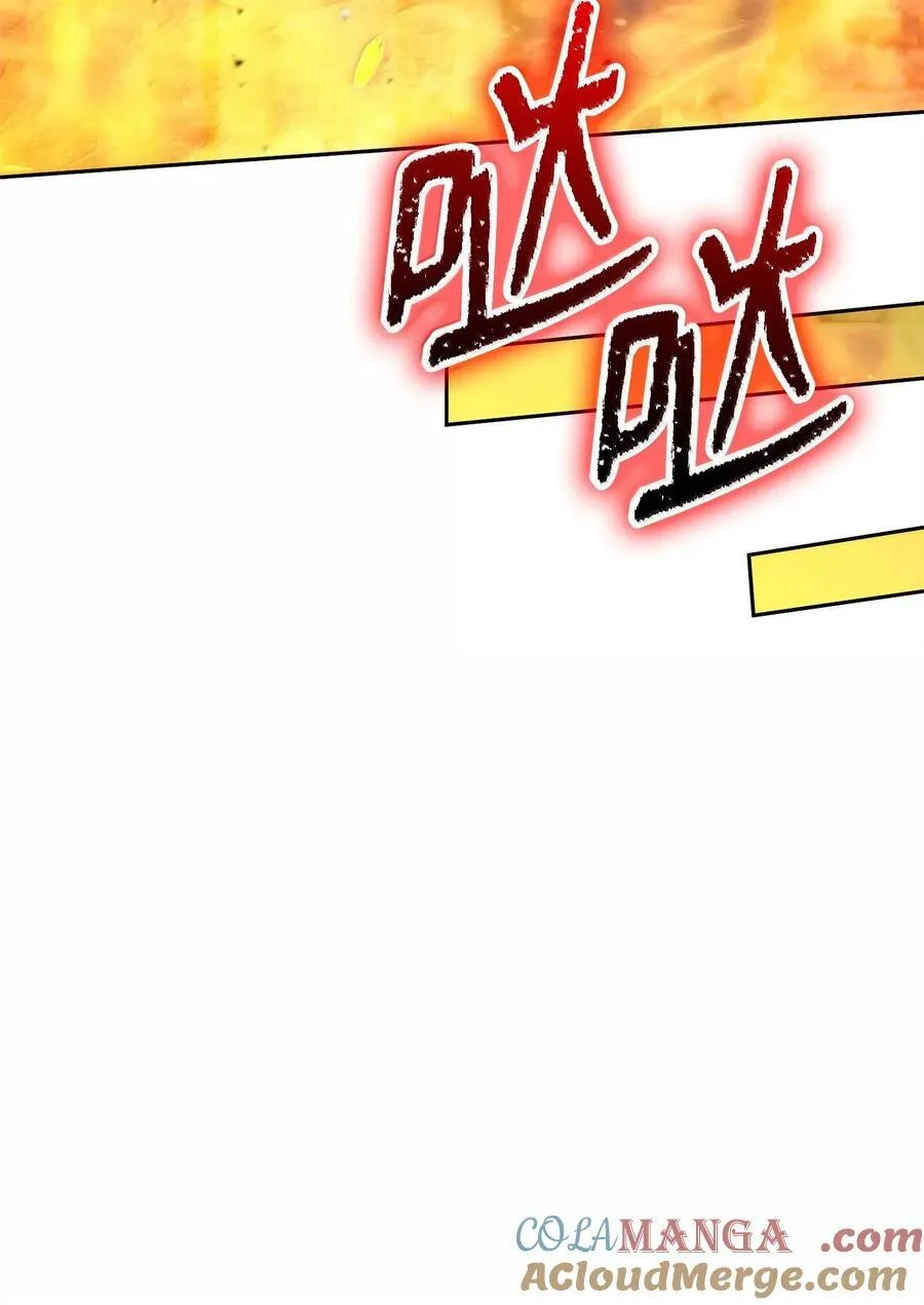 293 玩具 第105页