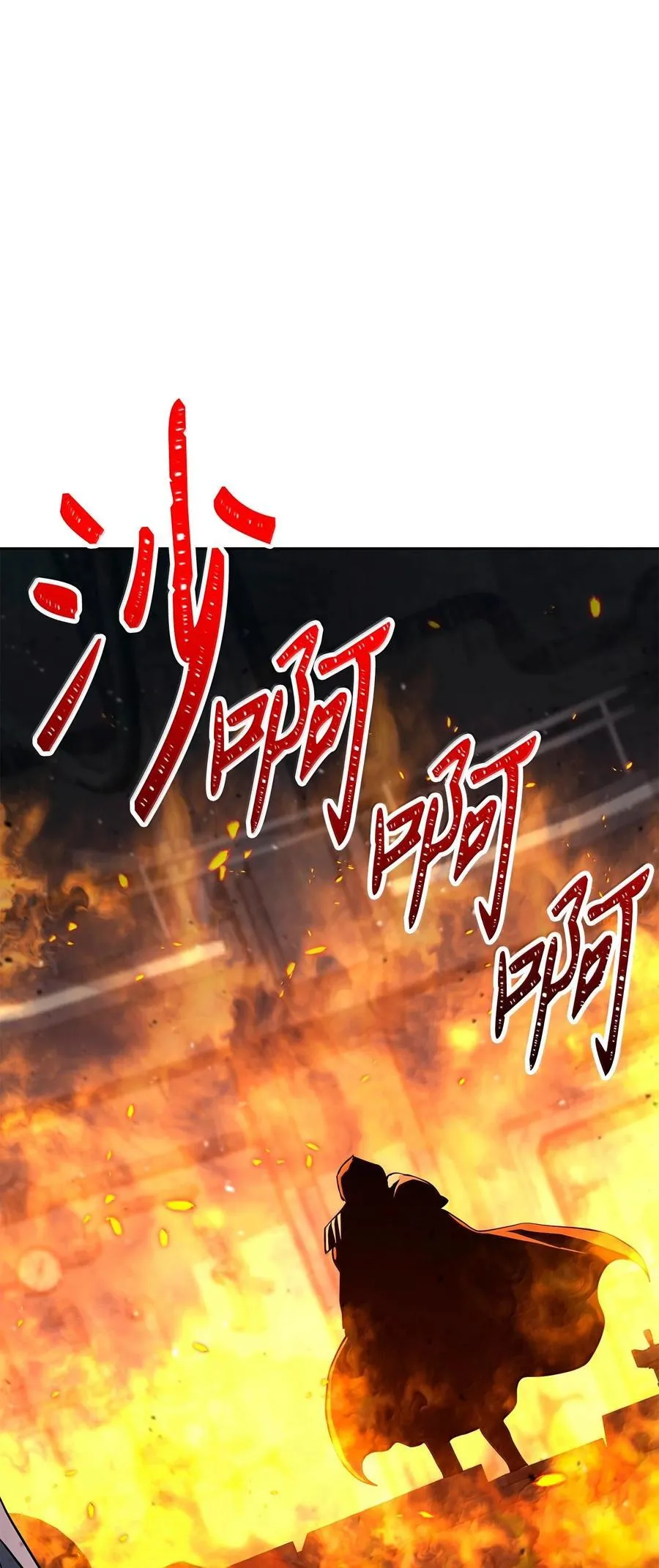 293 玩具 第114页