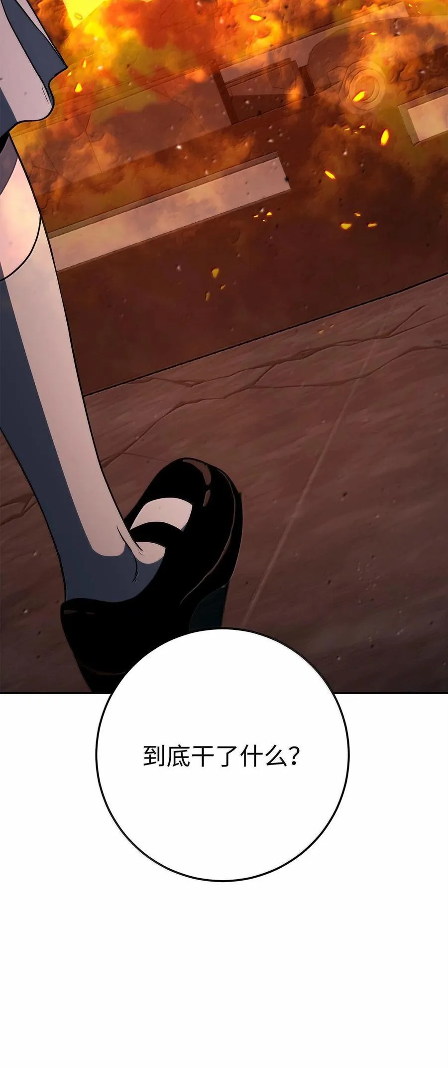 293 玩具 第115页