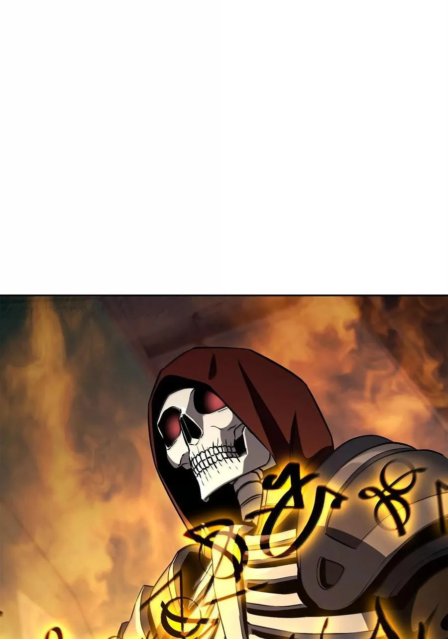 294 放弃琥珀城 第39页