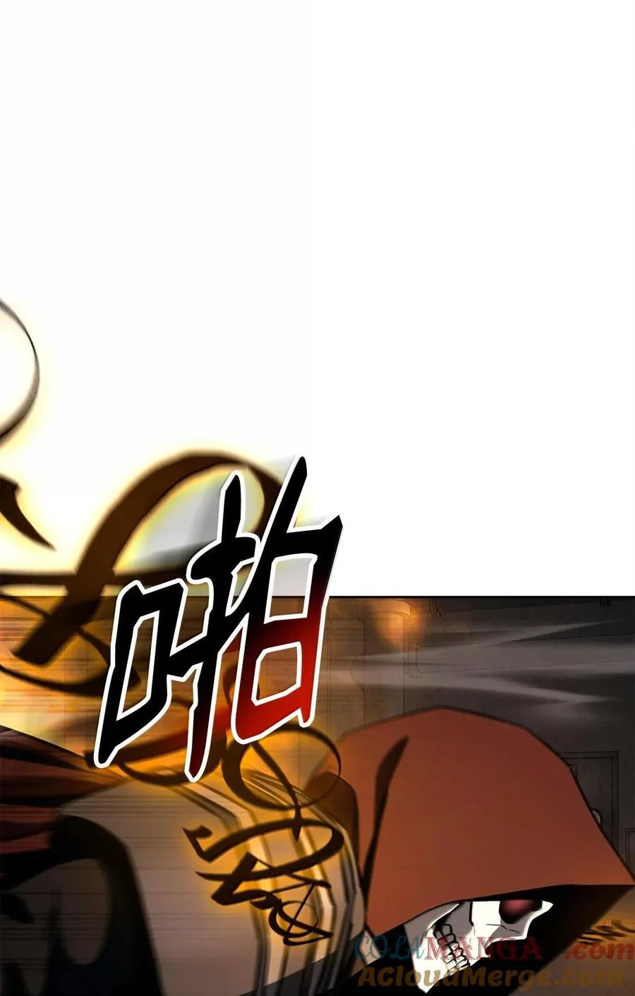 294 放弃琥珀城 第61页