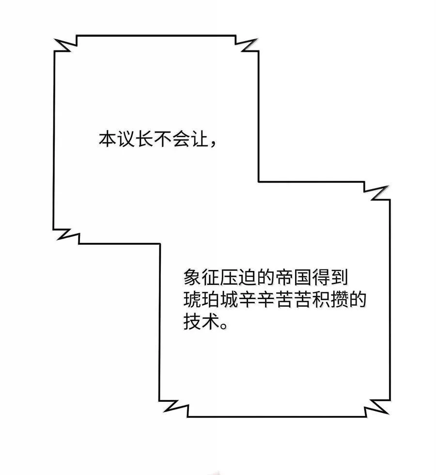 295 自毁 第2页