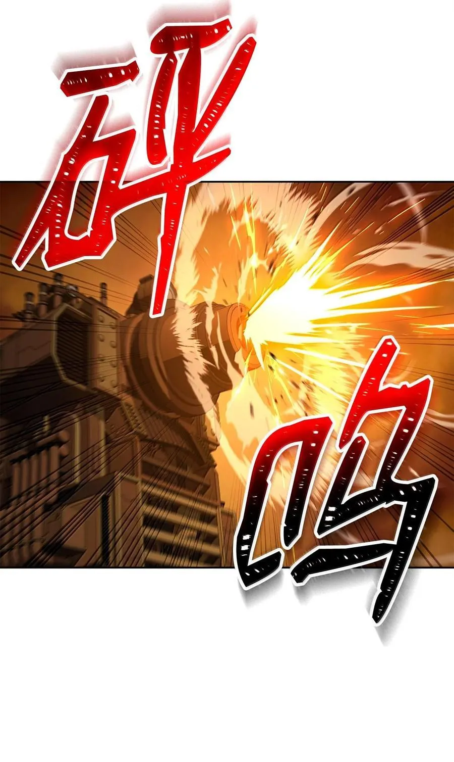 295 自毁 第3页