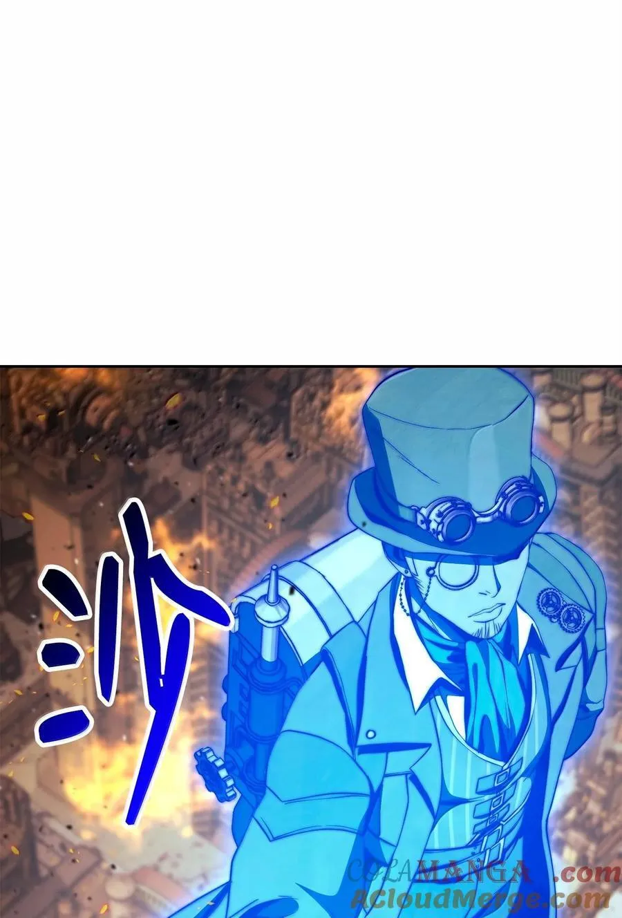 295 自毁 第21页