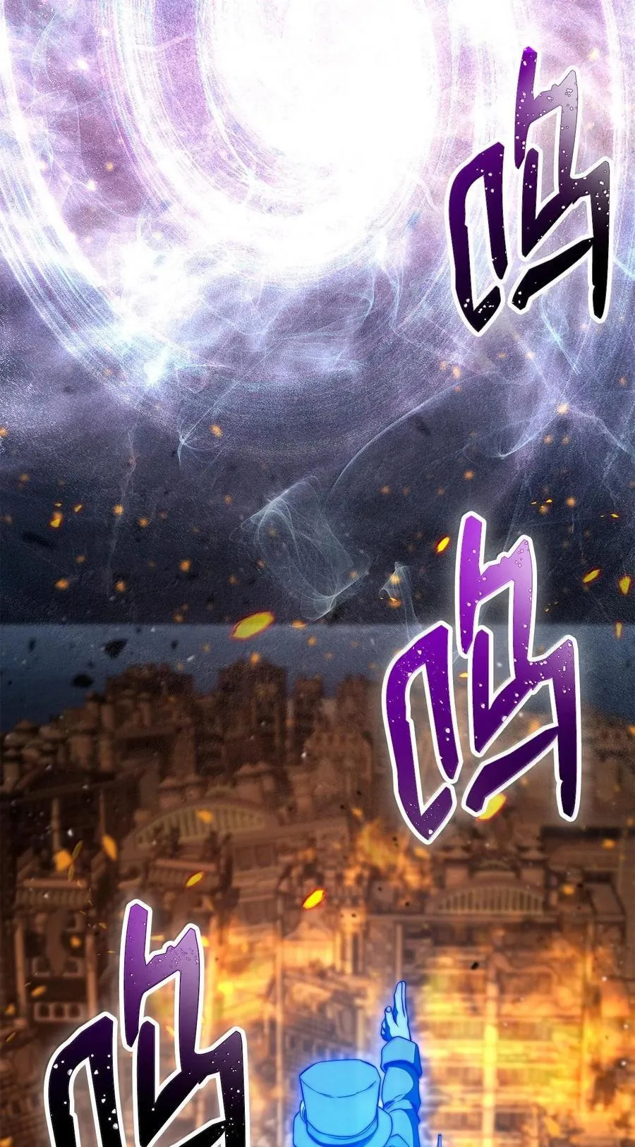 295 自毁 第26页