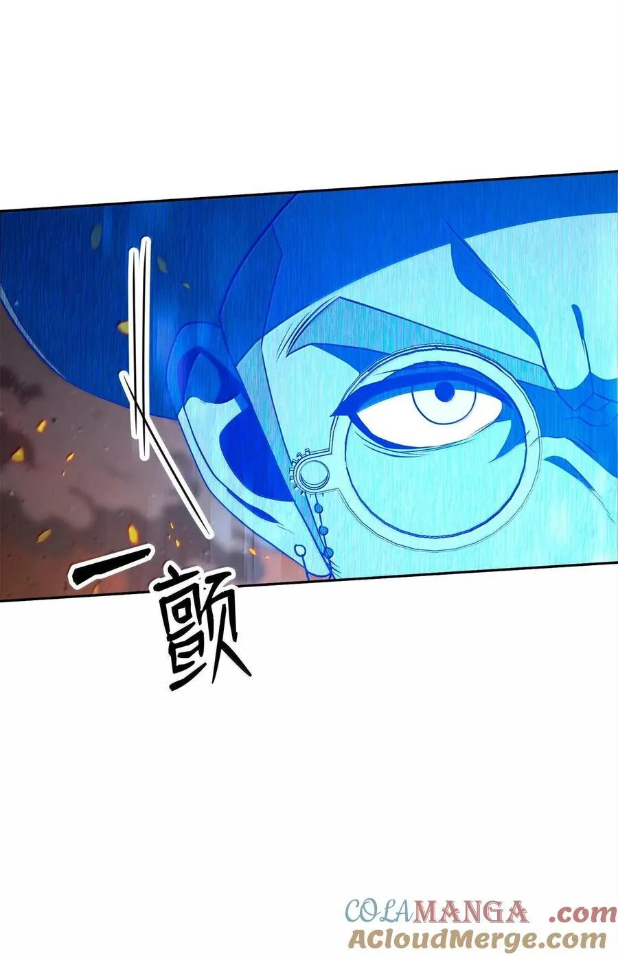 295 自毁 第65页