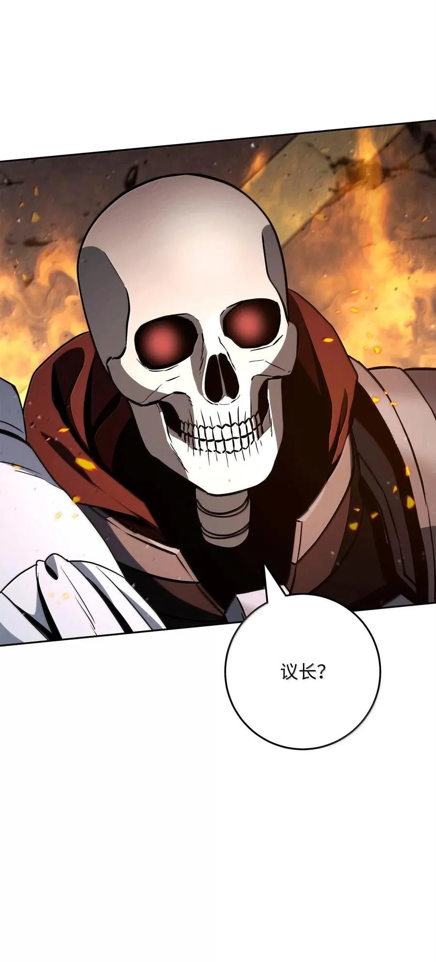 295 自毁 第66页