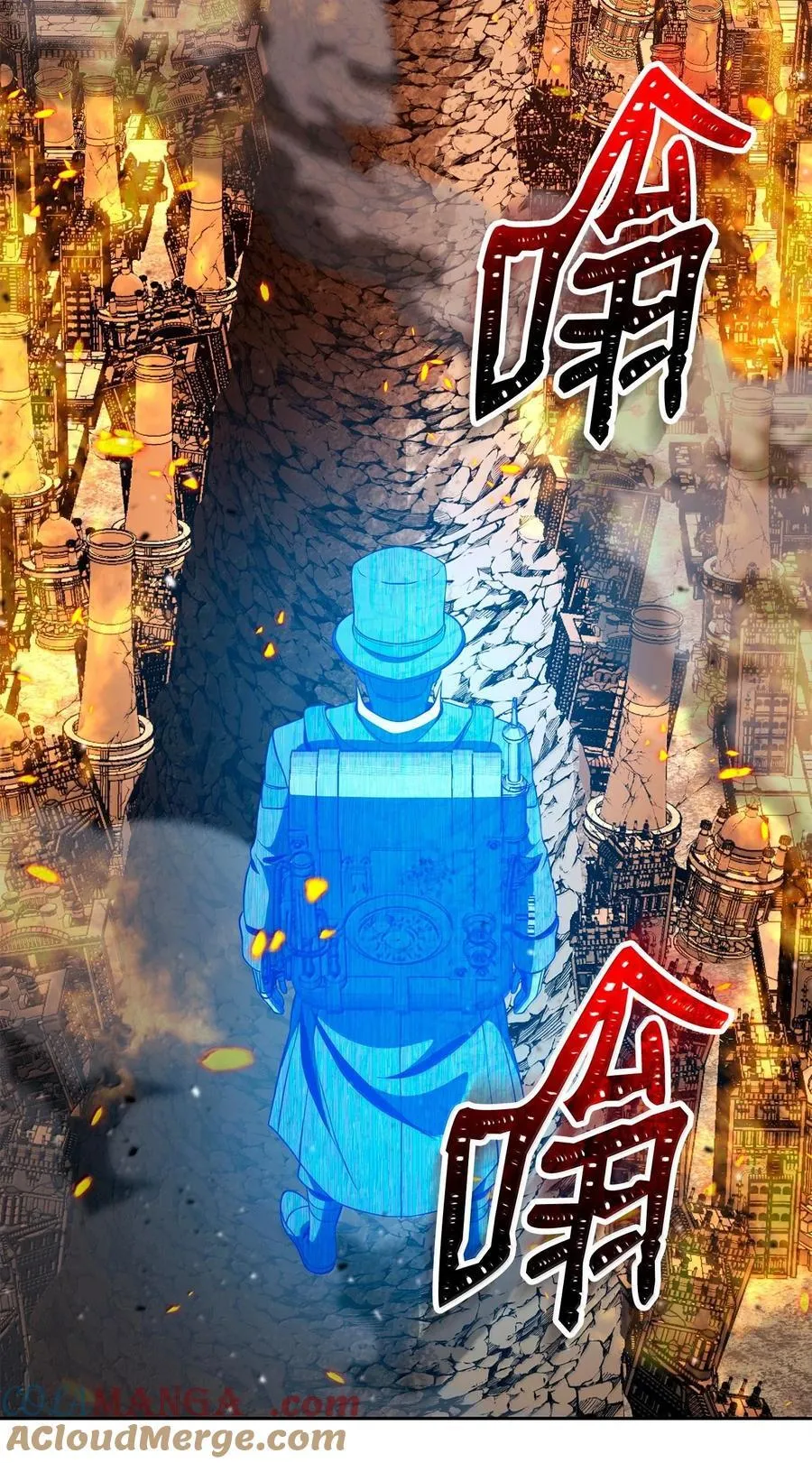 295 自毁 第69页