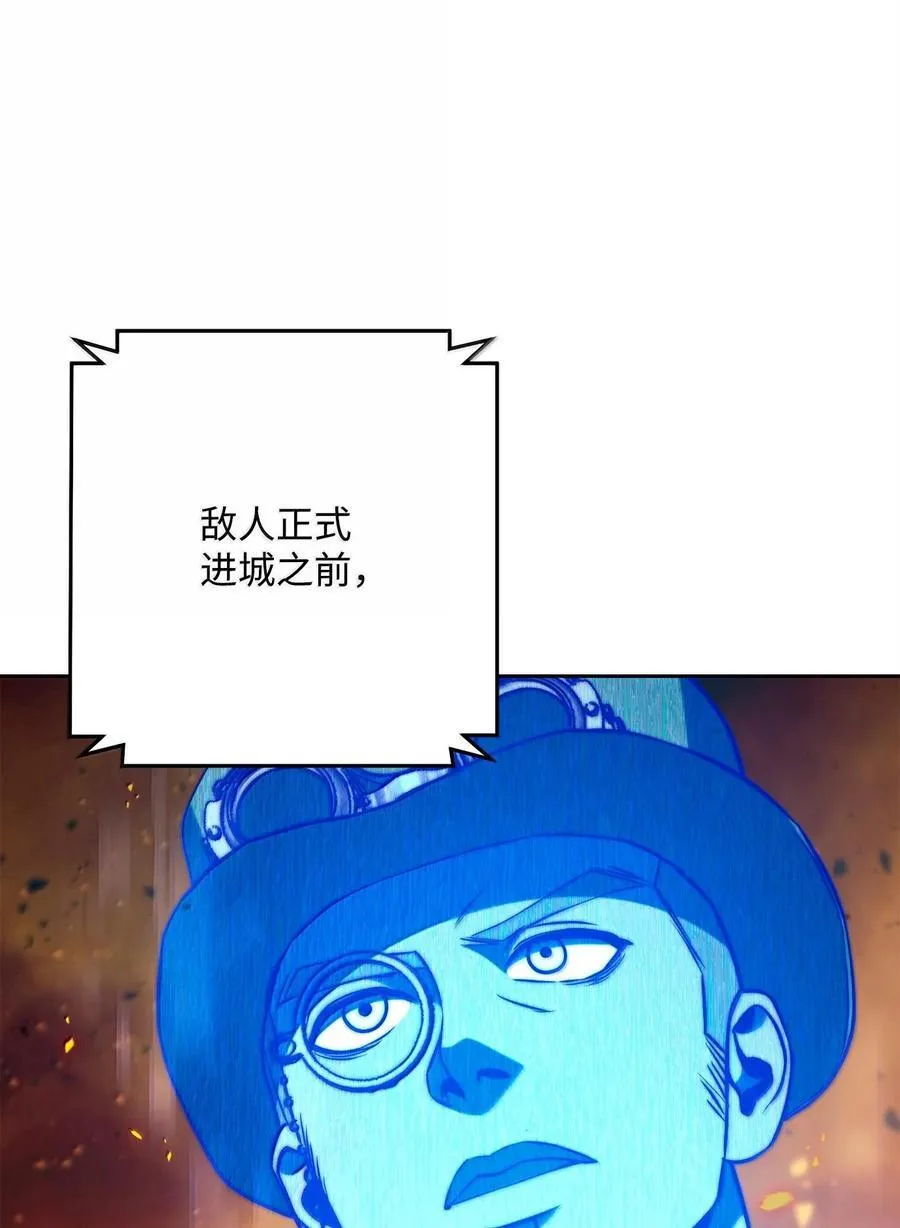 295 自毁 第72页