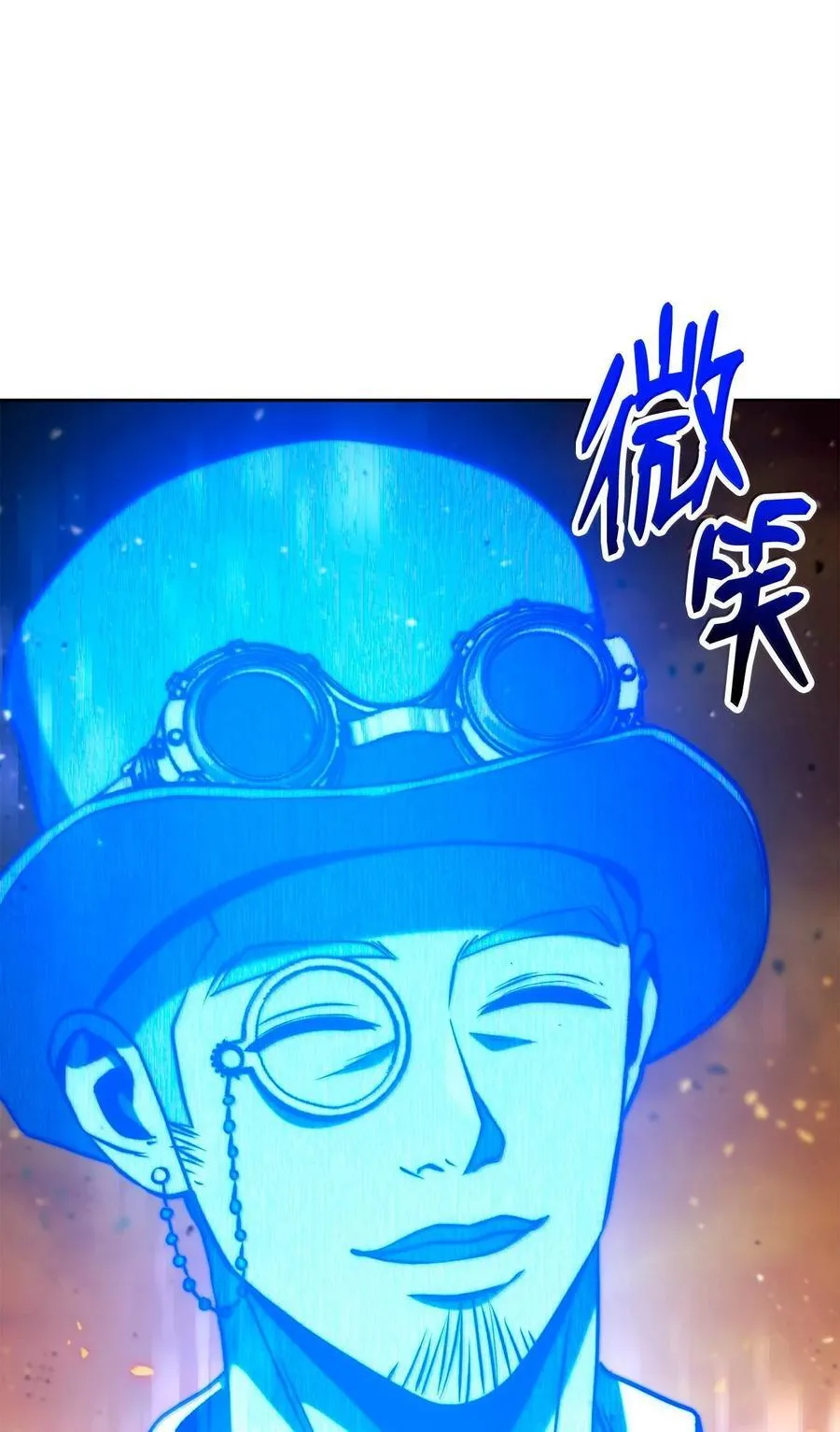 295 自毁 第78页