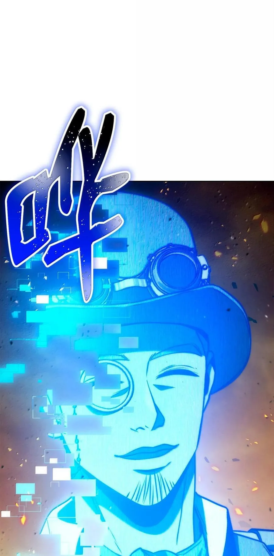295 自毁 第80页