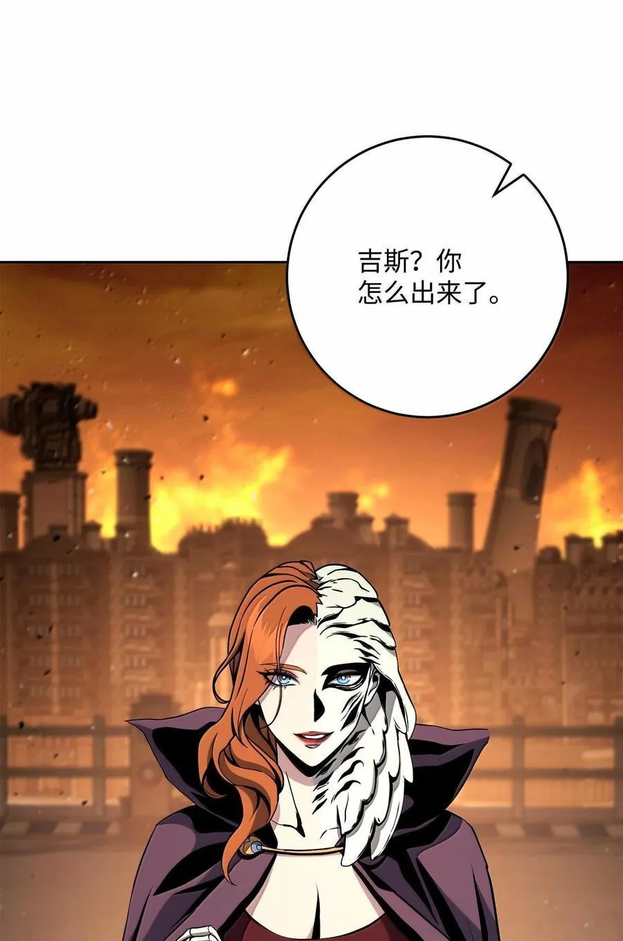 295 自毁 第90页