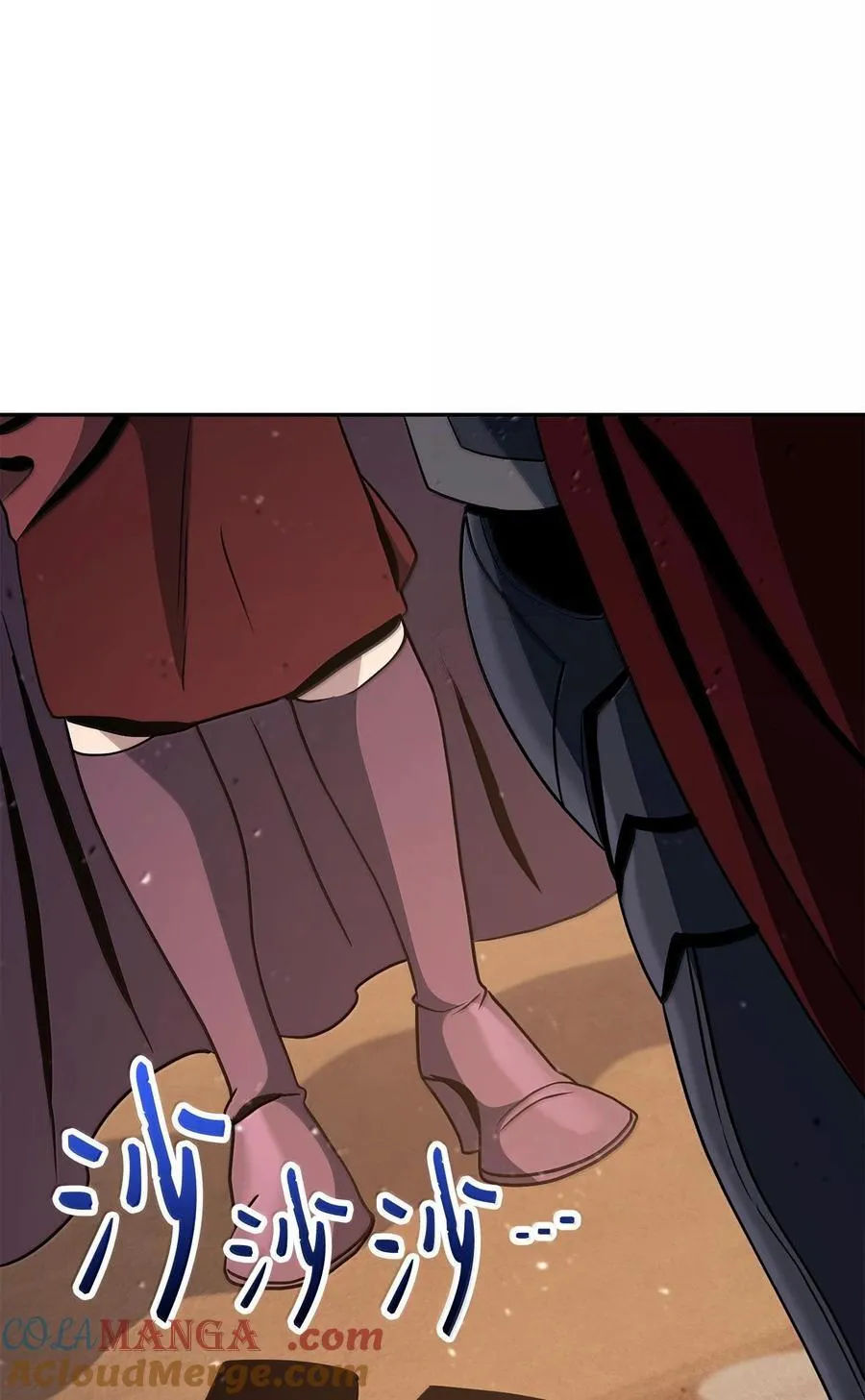 295 自毁 第101页