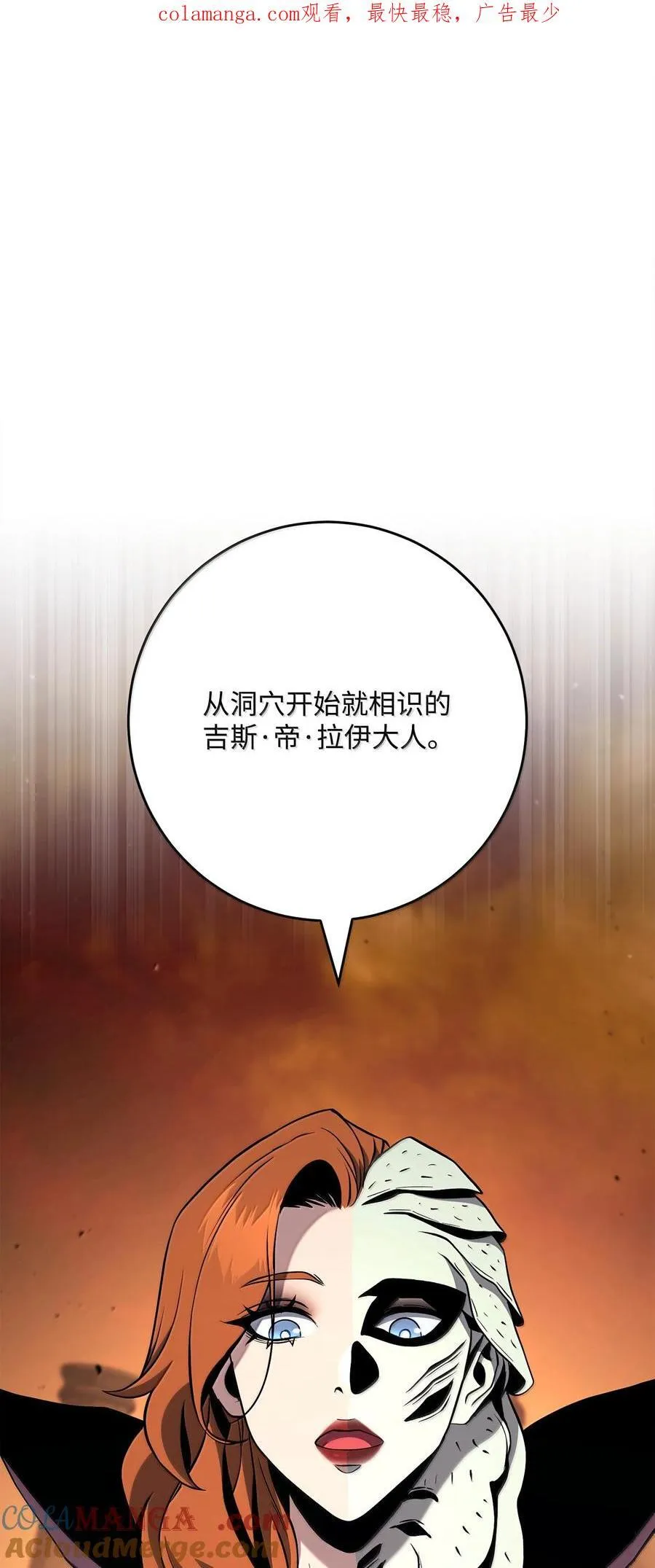 296 诡异的内容 第1页